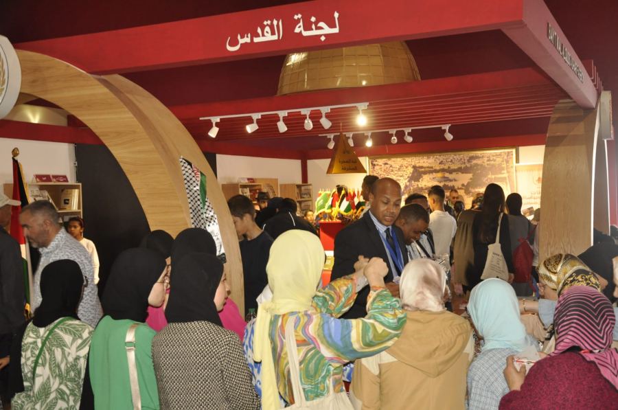 رواق قبة الصخرة